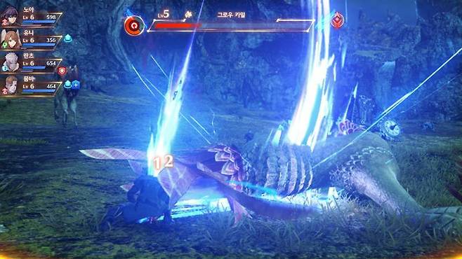 게임 초반 전투 화면