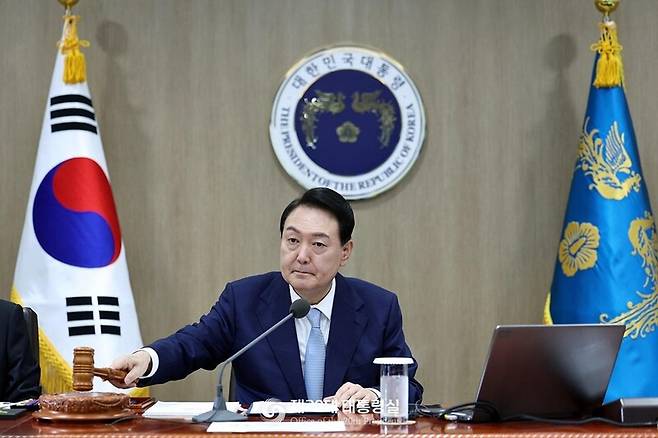 ▲ 국무회의를 주재하는 윤석열 대통령. 사진=대통령실