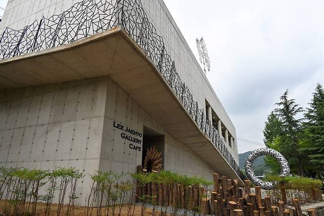 이재효 카페 갤러리.