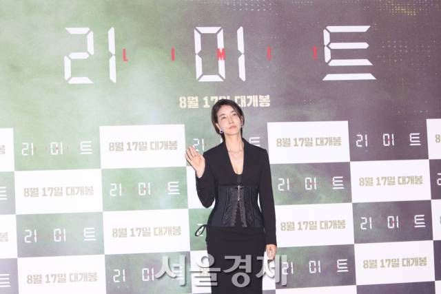 진서연 / 사진=김규빈 인턴기자