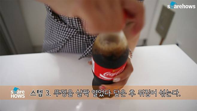 how-to-make-slushie 05