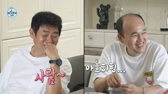 '나 혼자 산다'/사진 제공=MBC