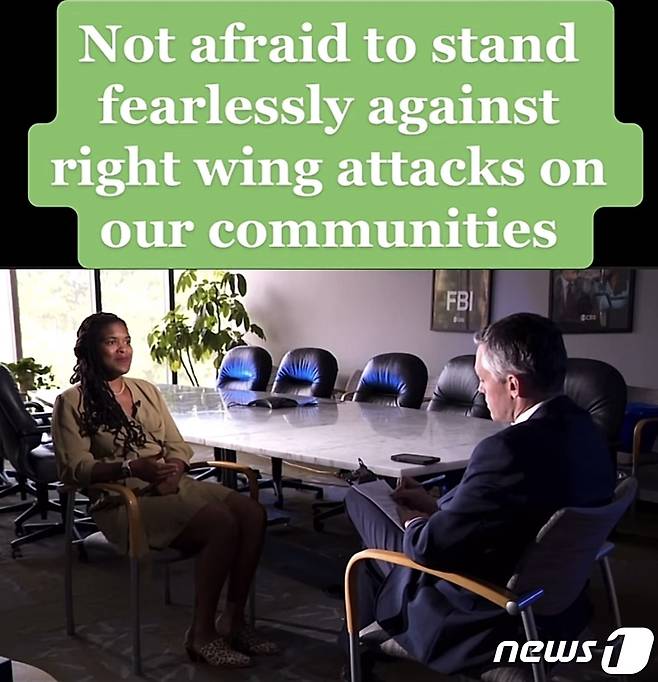 맥은 트월킹으로 자신에게 모아진 관심을 정치적 사안으로 가져가려고 활발한 활동을 하고 있다. 그는 공화당의 공격에도 두려움 없이 맞설 것이라고 했다. (틱톡 갈무리) © 뉴스1