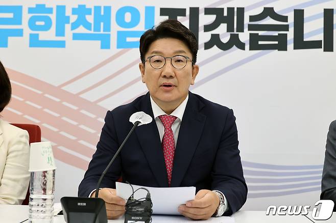 권성동 국민의힘 원내대표가 17일 서울 여의도 국회 원내대표실에서 취임 100일 기자간담회를 갖고 있다. (공동취재) 2022.7.17/뉴스1 © News1 허경 기자