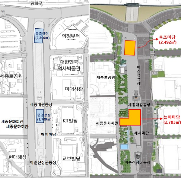 다음달 6일 재개장하는 광화문광장에서 문화 행사 등을 개최할 수 있는 사용허가 영역은 광장 북측의 ‘육조마당’ 잔디와 세종대왕상 앞 ‘놀이마당’ 2곳(오른쪽)이다. 서울시는 이전 광장 사용허가 영역(왼쪽)과 비슷한 규모와 위치에 조성해 시민들의 불편을 최소화할 방침이라고 밝혔다. 서울시 제공