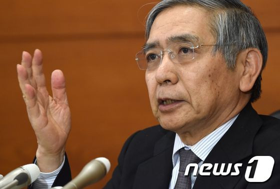 구로다 하루히코(黒田東彦) 일본은행(BOJ) 총재 © AFP=뉴스1