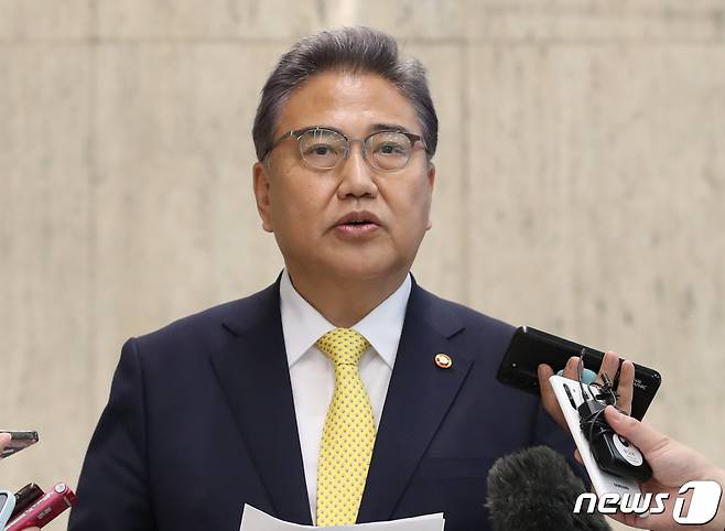 박진 외교부 장관. 2022.7.20/뉴스1 © News1 송원영 기자