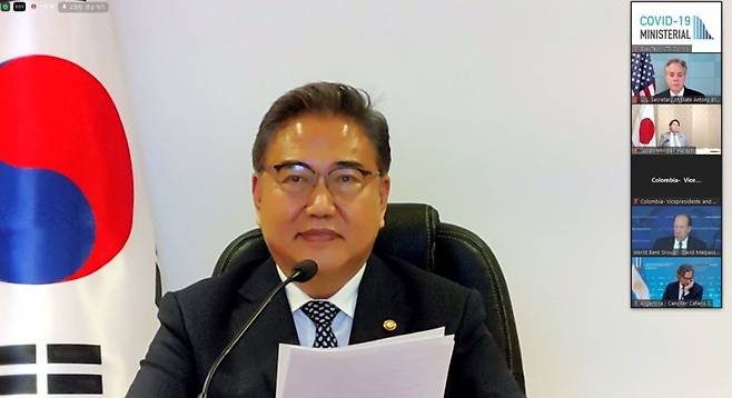 South Korean Foreign Minister Park Jin virtually attends the COVID-19 Global Action Plan Foreign Ministerial Meeting on Tuesday. (Yonhap)