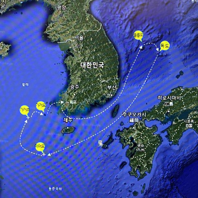 목포해양대학교는 지난 11일 우리나라 최동단의 독도, 최남단의 이어도, 최서단의 가거도(초)를 경유하는 1,125마일(2,400Km) 해양영토순례 항해를 했다.