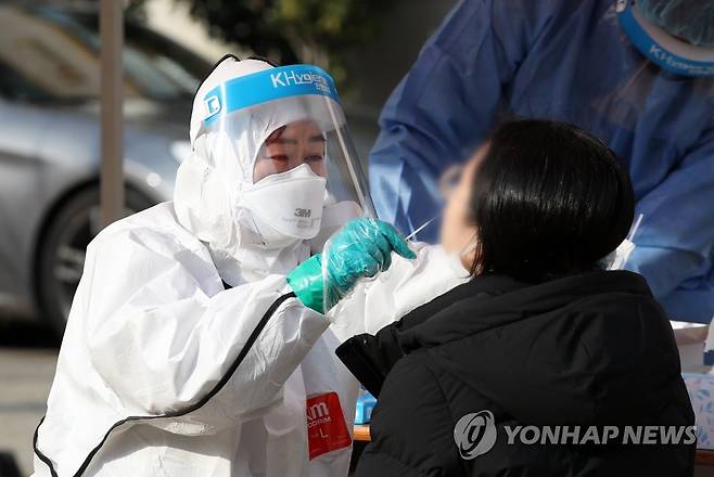 코로나19 검사 ※ 기사와 직접 관계가 없습니다. [연합뉴스 자료사진]