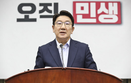 권성동 국민의힘 당 대표 직무대행 겸 원내대표가 20일 서울 여의도 국회에서 열린 의원총회에서 발언하고 있다. (사진=국회사진기자단)