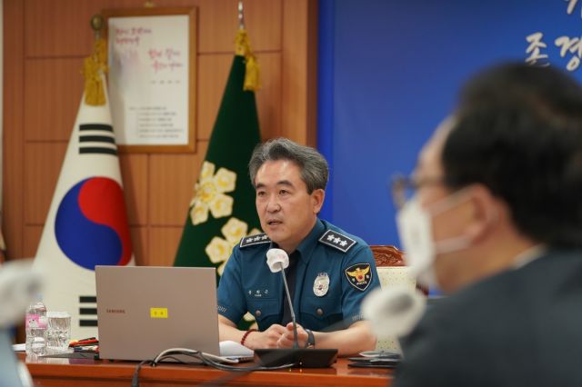 윤희근 경찰청장 후보자가 지난 18일 전국 경찰 화상회의를 소집해 발언하고 있다. 경찰청 제공