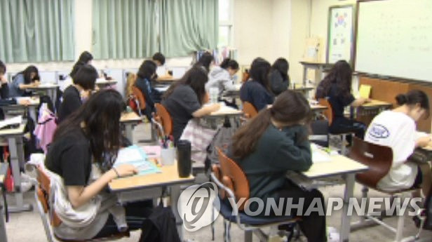 공부하고 있는 학생들 ※기사와 직접적인 관련이 없습니다. [연합뉴스TV 제공]