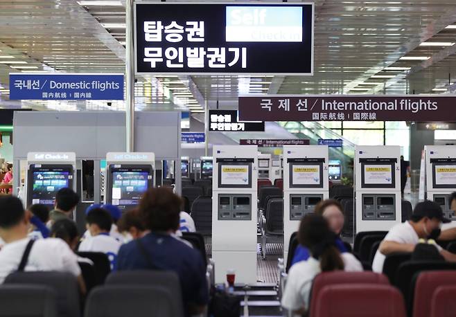 대구국제공항 로비 [촬영 박세진]