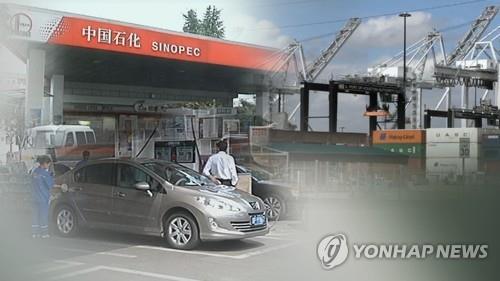 중국, 미국 LNG 수입 [연합뉴스TV 제공]