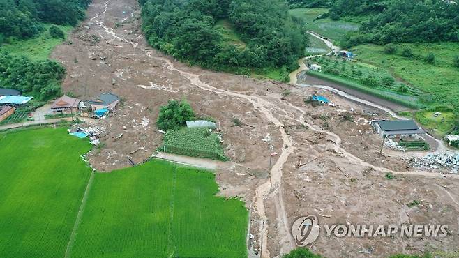 처참한 산사태 현장 [연합뉴스 자료사진]