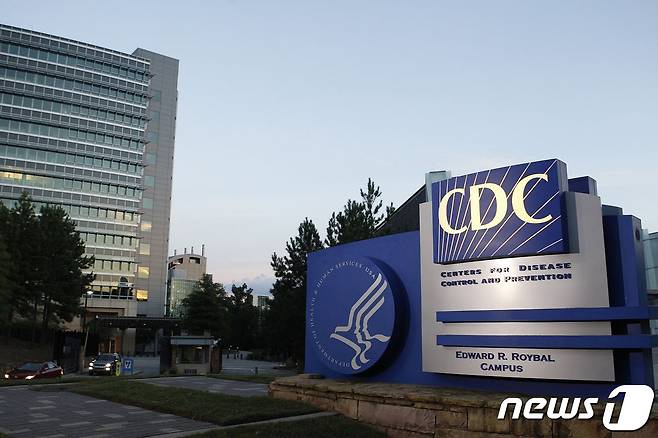 미국 질병통제예방센터(CDC) 로이터 © 뉴스1