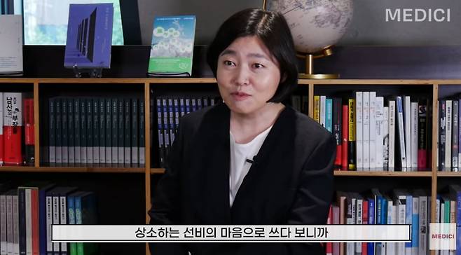 /메디치미디어