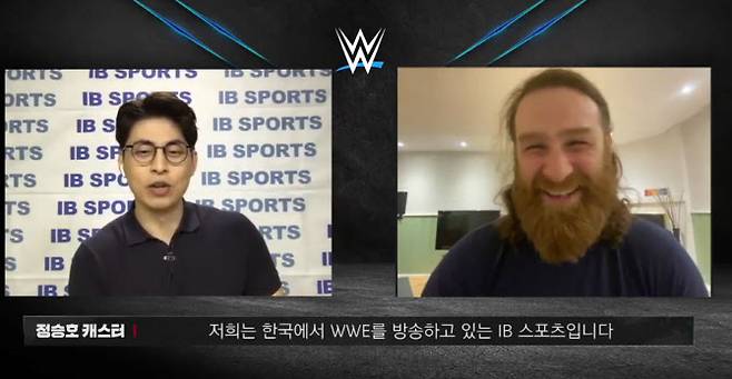 IB스포츠 정승호 캐스터(왼쪽)가 WWE 슈퍼스타 새미 제인과 화상 인터뷰를 진행하고 있다. 사진=IB스포츠