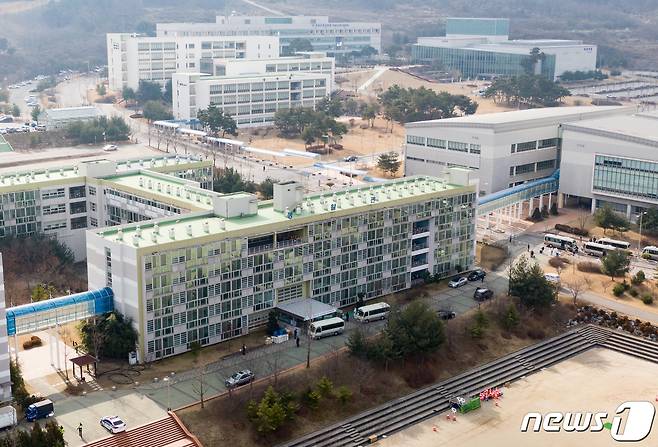 경찰국 신설에 반발해 전국경찰서장회의가 열리는 충남 아산의 경찰인재개발원. 2020.1.31/뉴스1 © News1 유승관 기자