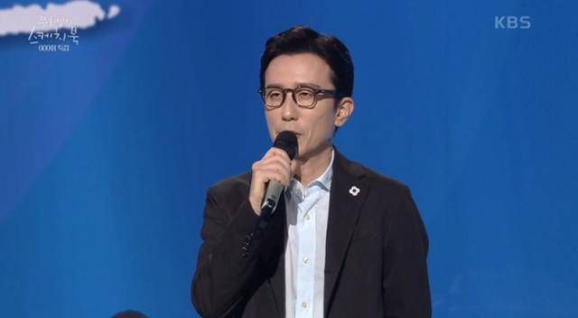 국내 장수 음악 프로그램으로 명성을 이어왔던 '유희열의 스케치북'이 MC 유희열의 표절 의혹 속 13년 3개월의 역사에 마침표를 찍었다. KBS2 제공