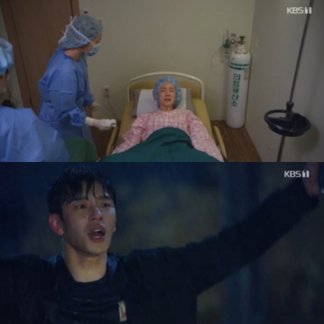 ‘으라차차 내 인생’ / 사진-=KBS1 ‘으라차차 내 인생’ 방송 화면 캡처