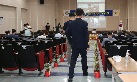 23일 충남 아산 경찰인재개발원에서 열린 전국 경찰서장 회의 내부 모습. 뉴스1