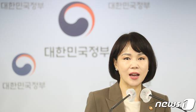 전현희 국민권익위원회 위원장2022.4.27/뉴스1 © News1 김명섭 기자