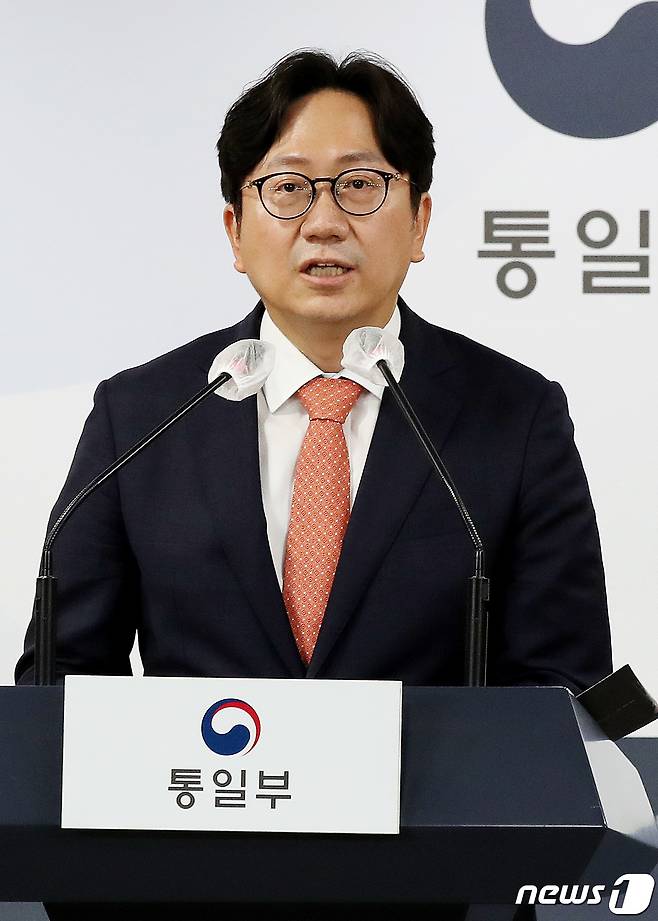 조중훈 통일부 대변인. 2022.7.25/뉴스1 © News1 박지혜 기자