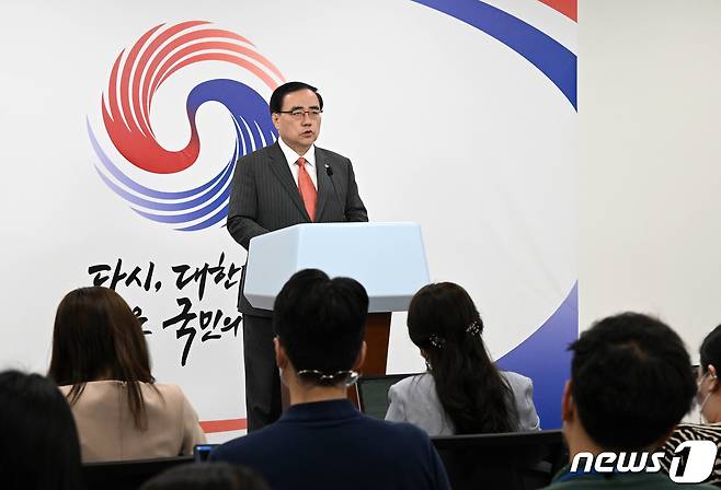 김성한 국가안보실장 (대통령실사진기자단) 2022.6.22/뉴스1 © News1 오대일 기자