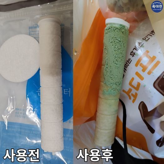 9년 차 간부라고 밝힌 제보자 B 씨가 수도방위사령부 강남서초훈련장 관사의 수질 불량을 고발하면서 공개한 샤워기 필터 사진. ‘육군훈련소 대신 전해드립니다’ 캡처