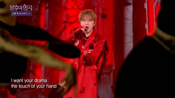 '불후의 명곡' 왕중왕전 우승을 차지한 포레스텔라의 'Bad Romance' 무대가 유튜브 인기 급상승 동영상에 오르며 화제를 모으고 있다. [사진=KBS '불후의 명곡' 포레스텔라 'Bad Romance' 무대 영상 캡쳐 ]