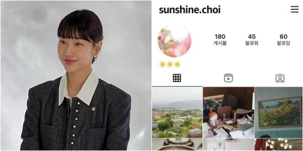 ENA 드라마 '이상한 변호사 우영우' 속 최수연(하윤경 분)의 가상 인스타그램이 공개됐다. /사진=사회관계망서비스