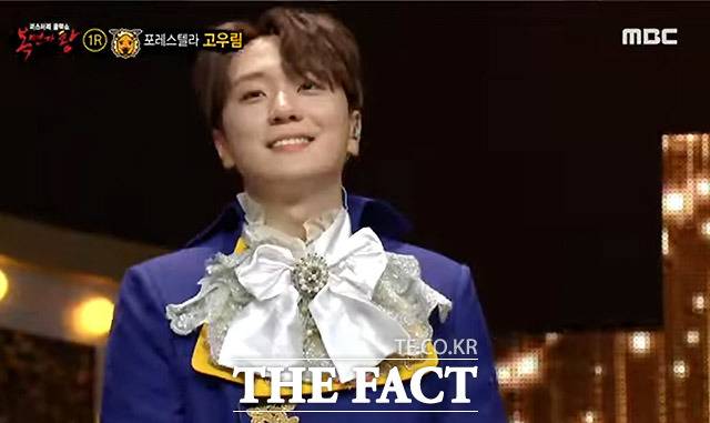 MBC <복면가왕>에 출연할 당시에 고우림의 모습. /MBC <복면가왕> 캡처