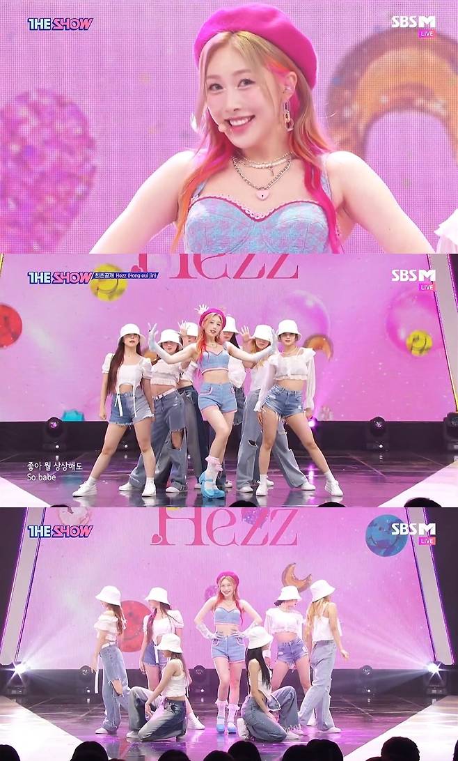 ‘더쇼’ 헤즈가 활동명 변경 후 첫 컴백 무대를 꾸몄다.사진=SBS MTV ‘더쇼’  방송캡처