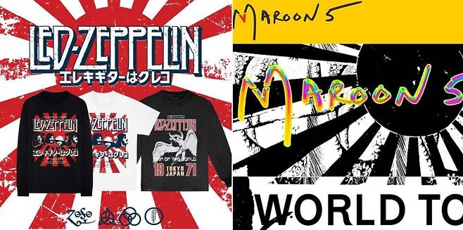 레드제플린(좌)과 마룬파이브가 욱일기 문양을 사용한 티셔츠와 포스터