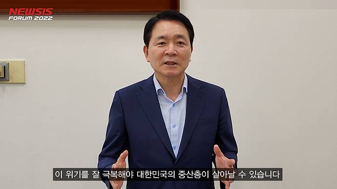 성일종 국민의힘 정책위의장