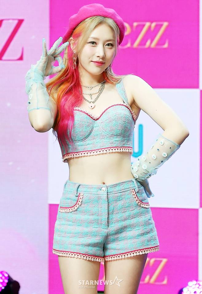 홍의진 '헤즈로 이름 바꿨어요'[★포토]