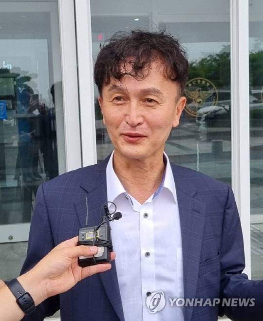 류삼영 총경. <연합뉴스>