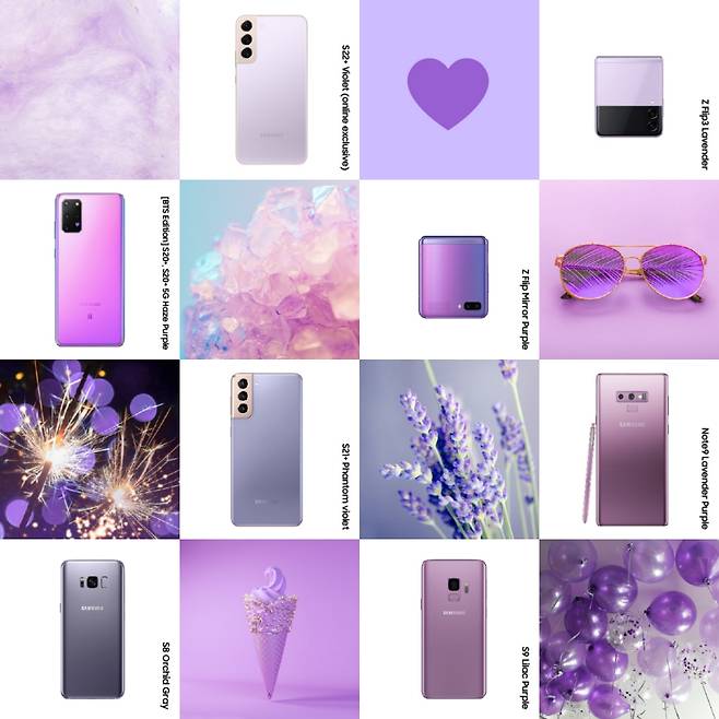 보라색을 적용한 갤럭시 스마트폰 이미지. /사진=삼성전자