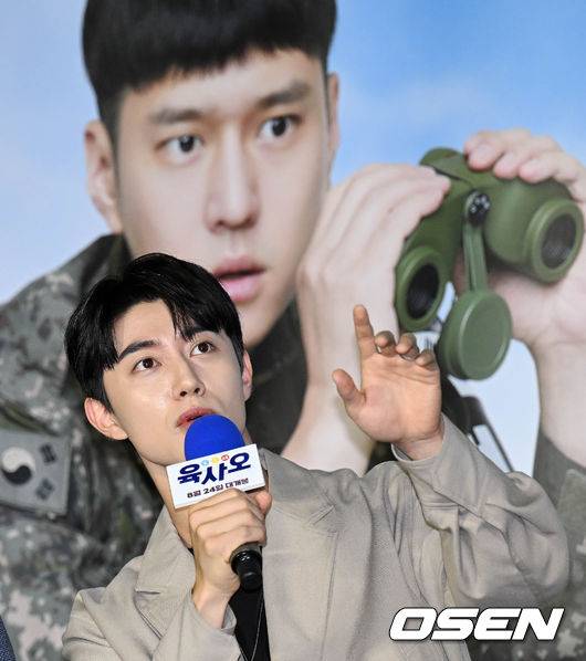 [OSEN=조은정 기자]