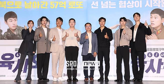 ▲ 김세완 이이경 이순원 김민호 박규태 감독 음문