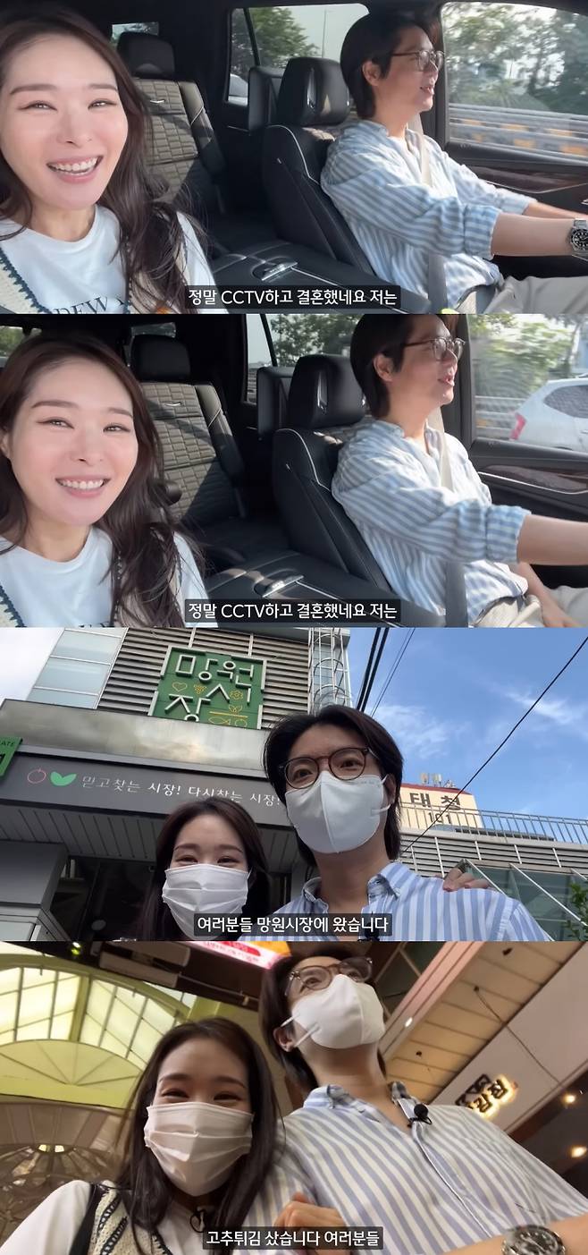 ▲ 개그우먼 미자. 출처| 미자네 주막