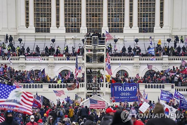 2021년 1월 6일 미국 의회 폭동  [AP 연합뉴스 자료사진. 재판매 및 DB 금지]