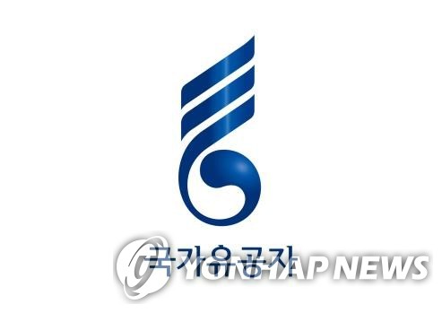 '존경·예우' 담은 국가유공자 상징 [국가보훈처 제공]