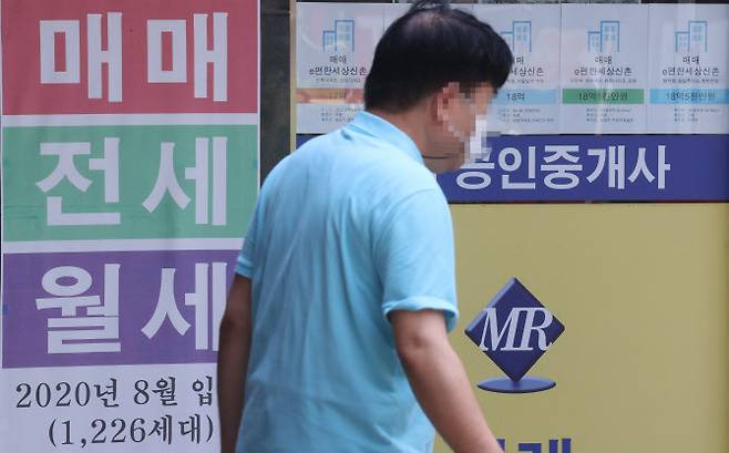 서울 시내 부동산 중개업소 모습. (사진=연합뉴스)