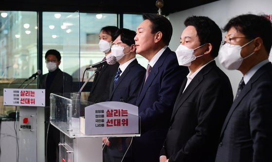 지난해 12월 당시 대선후보이던 윤석열 대통령이 공매도 관련 대선 공약을 발표하던 모습. [뉴스1]