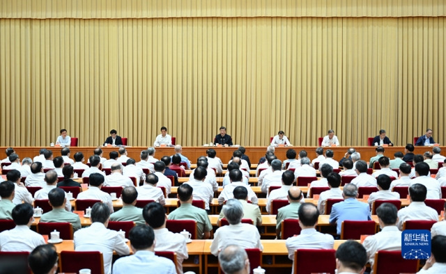 시진핑 중국 국가 주석이 지난 26~27일 베이징에서 열린 성장 및 장관급 지도 간부 세미나에서 연설하고 있다. 신화통신 홈페이지