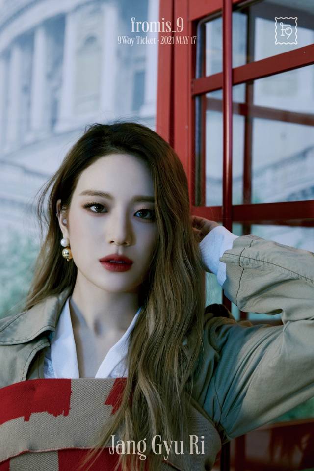 프로미스나인 장규리 / 사진=플레디스엔터테인먼트