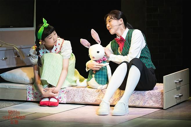 가수 겸 배우 이서영의 뮤지컬 ‘말리의 어제보다 특별한 오늘’ 출연 모습. 사진 제공 얼반웍스